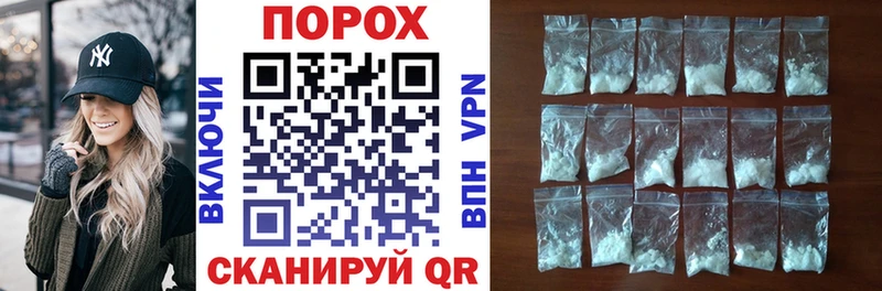 ссылка на мегу зеркало  Верхоянск  АМФ VHQ 