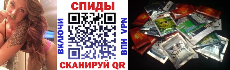 наркошоп МЕГА ТОР БУТИРАТ 1.4BDO Верхоянск