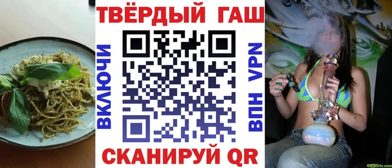 Cannafood марихуана где купить Верхоянск