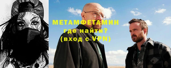 скорость mdpv Абдулино