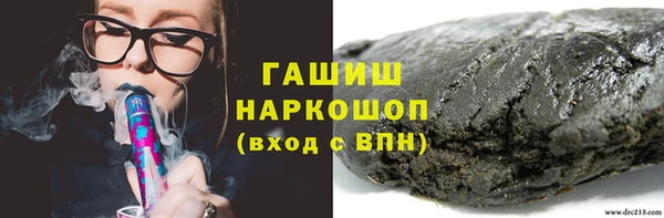 спайс Приозерск