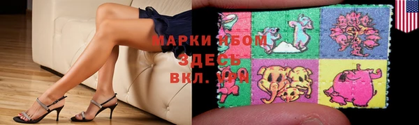 хмурый Протвино