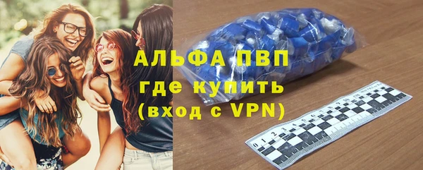 хмурый Протвино