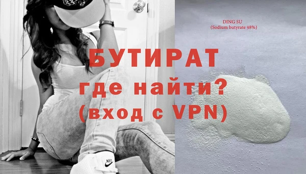 скорость mdpv Абдулино