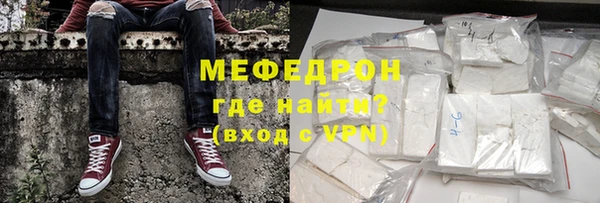 спайс Приозерск
