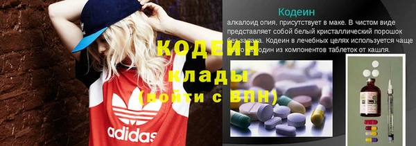 скорость mdpv Абдулино