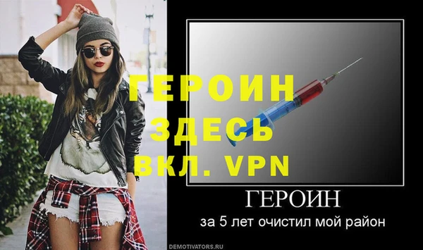 хмурый Протвино