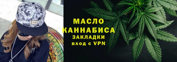 скорость mdpv Алзамай