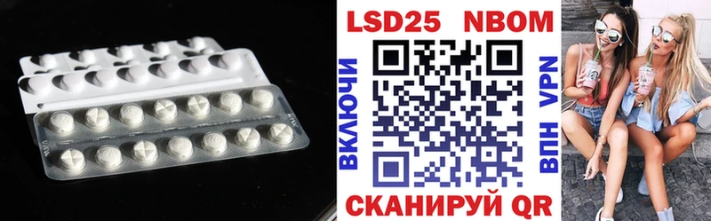 MEGA tor  где купить   Верхоянск  Лсд 25 экстази кислота 