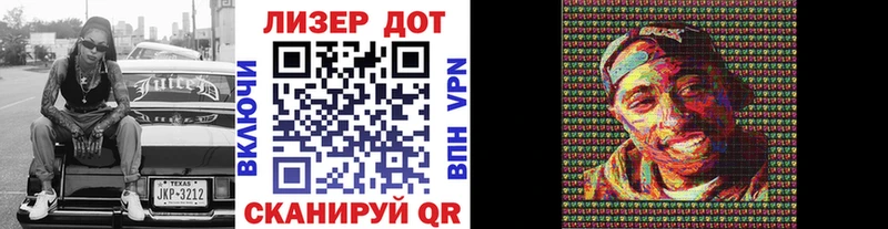 где можно купить   Верхоянск  ссылка на мегу как войти  Наркотические марки 1,5мг 