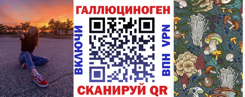 OMG рабочий сайт  Верхоянск  Псилоцибиновые грибы MAGIC MUSHROOMS 