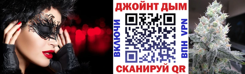 наркошоп Верхоянск Шишки марихуана Amnesia